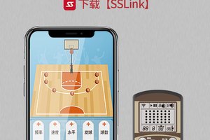 哪里可以找到适合青少年的智能防护篮球装备?